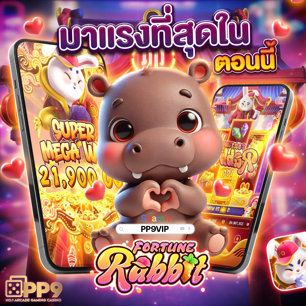 คาสิโนออนไลน์ ผลบอลสด999 สัมผัสความตื่นเต้นทุกเกม