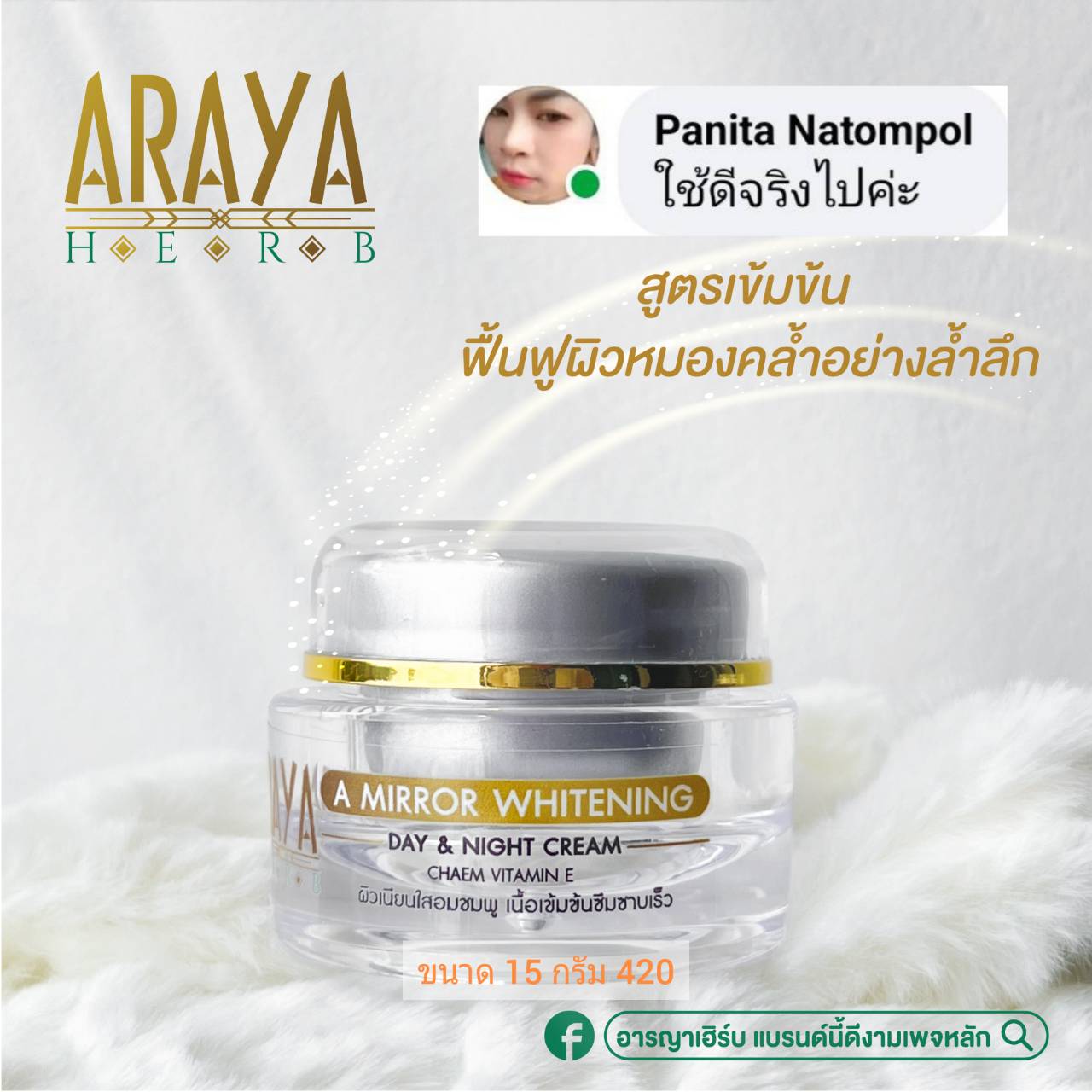 คาสิโนออนไลน์ ผลบอลสด 88 มั่นคง ฝาก-ถอน รวดเร็ว 24 ชม.