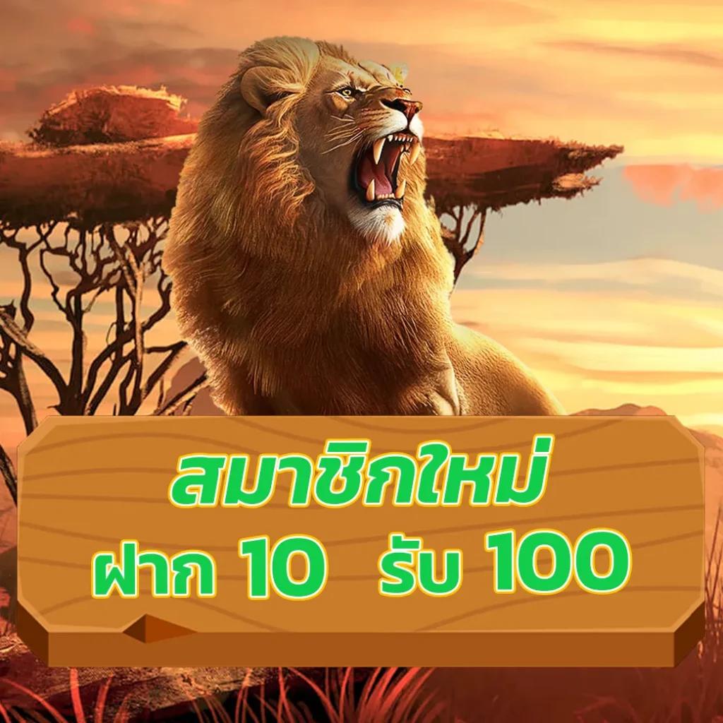 คาสิโนออนไลน์ ผลบอลสด ภาษาไทย thscore ผลบอล เดิมพันง่าย รวยไว
