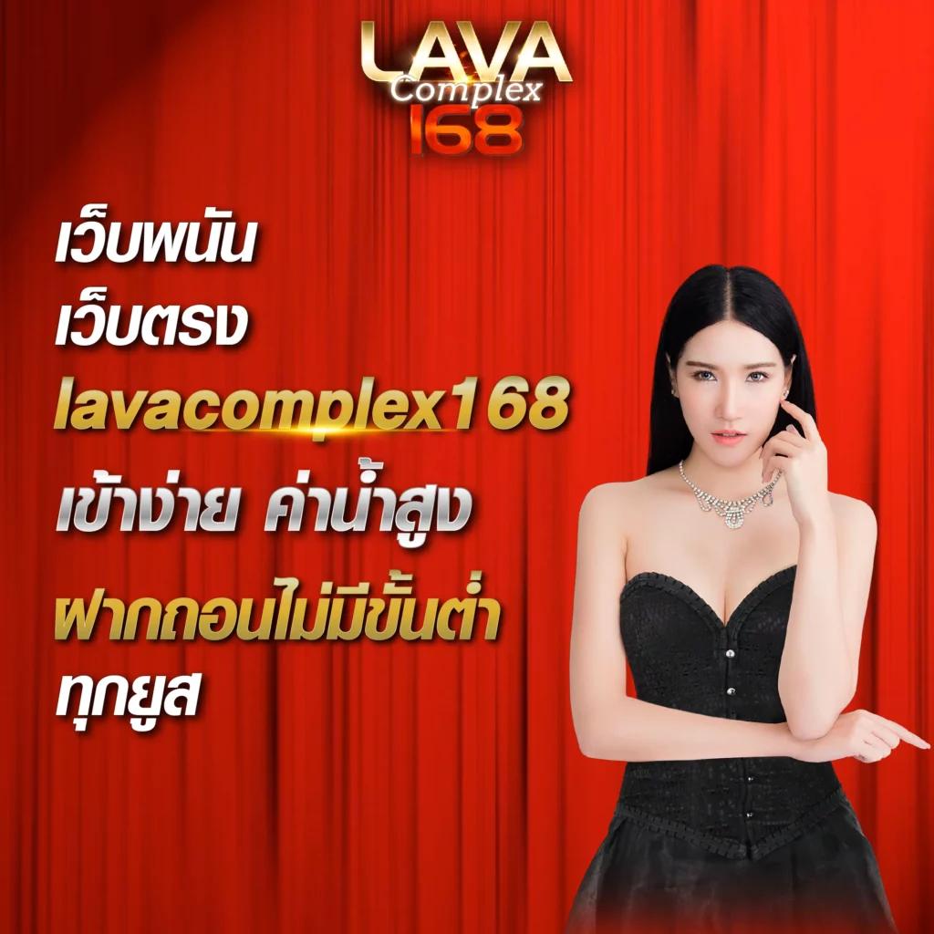 คาสิโนออนไลน์ ผลบอลสดsmm เล่นได้ทันที 24 ชั่วโมง จ่ายจริงทุกเกม