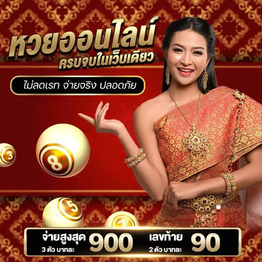 คาสิโนออนไลน์ ผลบอลสดทุกลีกวันนี้: สุดยอดประสบการณ์เดิมพันออนไลน์