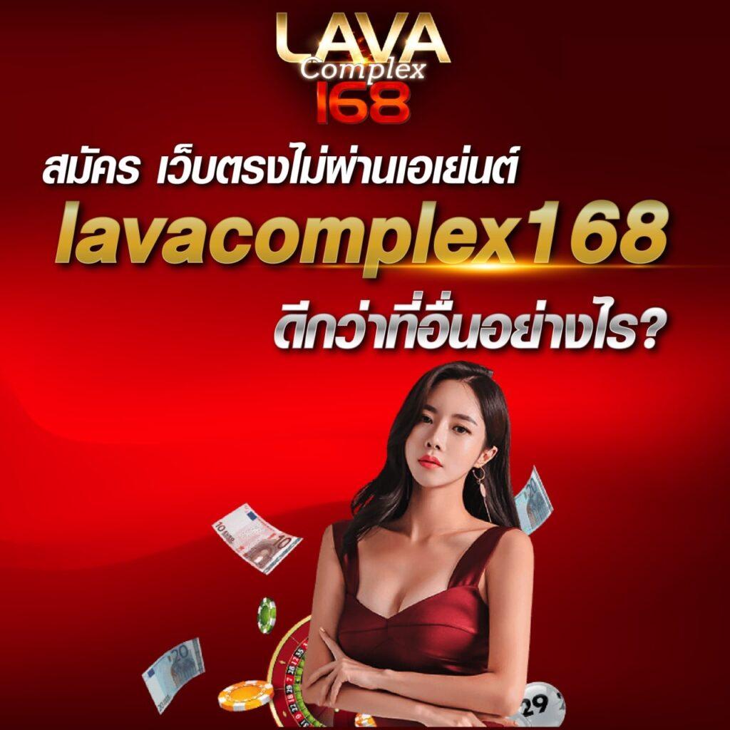 คาสิโนออนไลน์ ผลบอลสดวันนี้ - เดิมพันง่าย ได้เงินจริง 2025