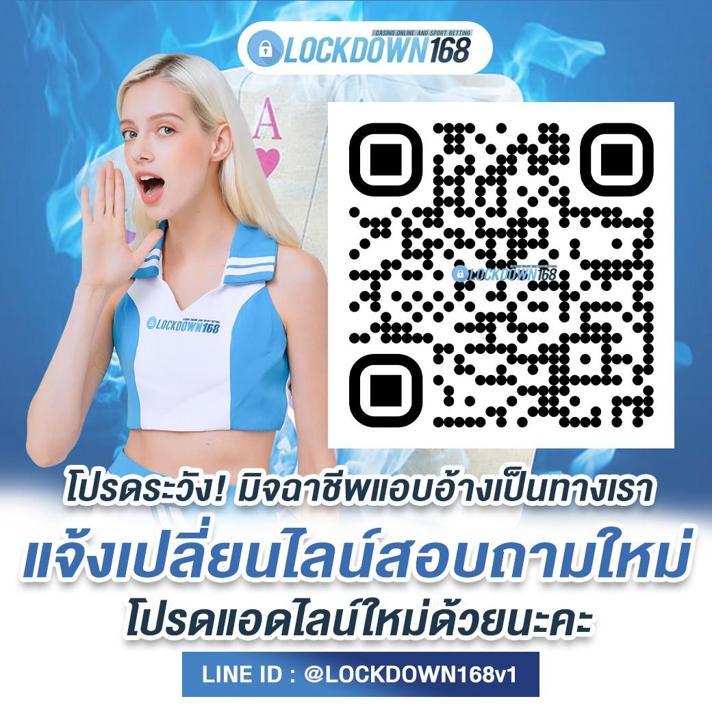 คาสิโนออนไลน์ ผลบอลสดโกอิน บริการเกมยอดนิยม 24 ชม.