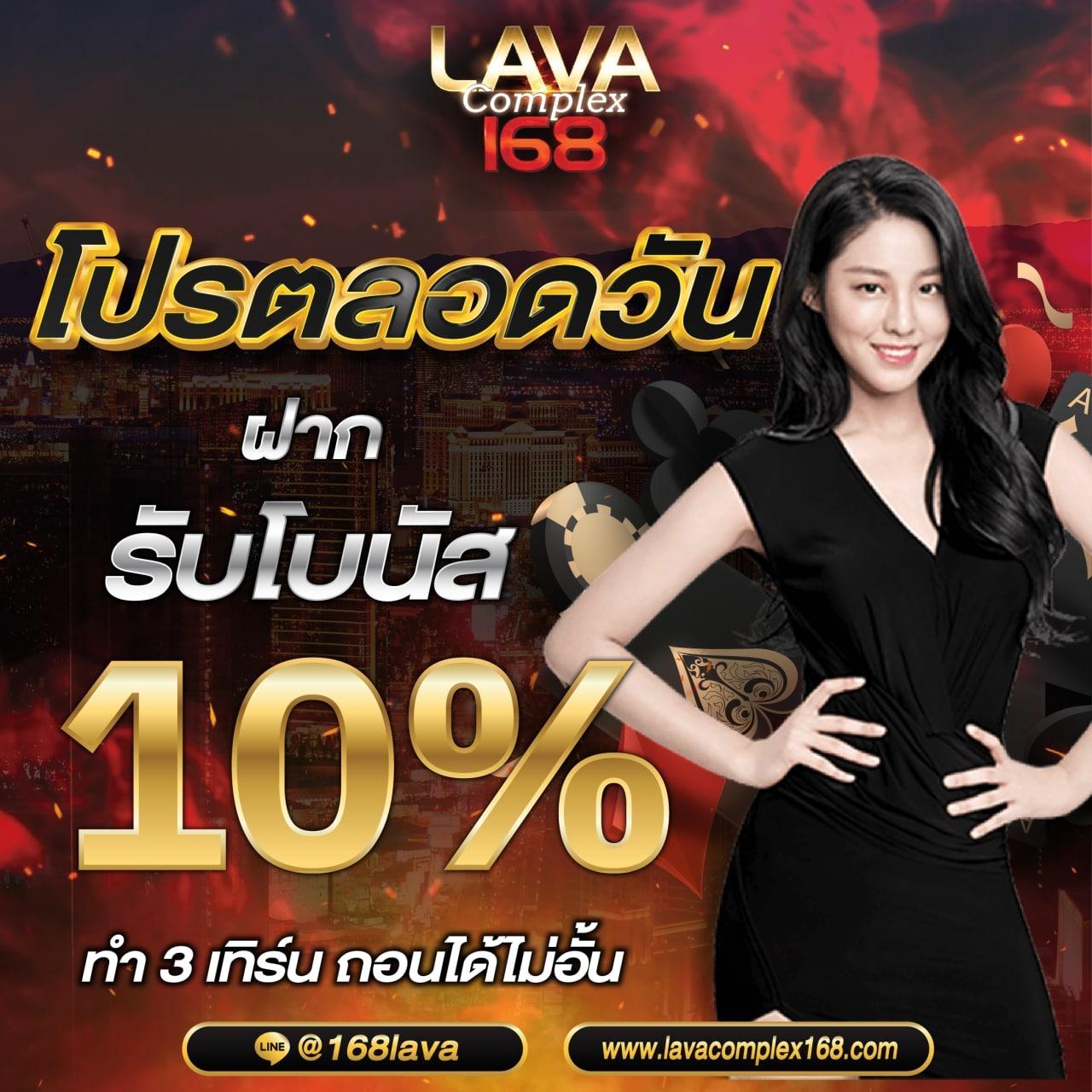 คาสิโนออนไลน์ ผลบอลสดไลสกอ สมัครเดิมพันง่าย ได้เงินจริง