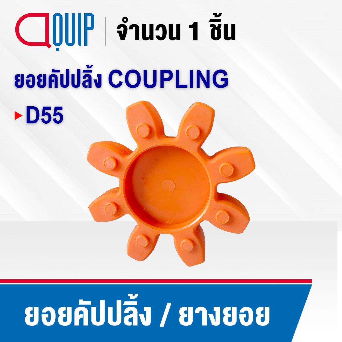 คาสิโนออนไลน์ ฟุตบอลภาษาไทย - สนุกกับเกมครบวงจร 2025