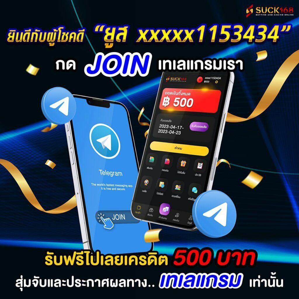 คาสิโนออนไลน์ ฟยนนา | เล่นเกมยอดนิยม โปรดี ไม่ผ่านเอเย่นต์