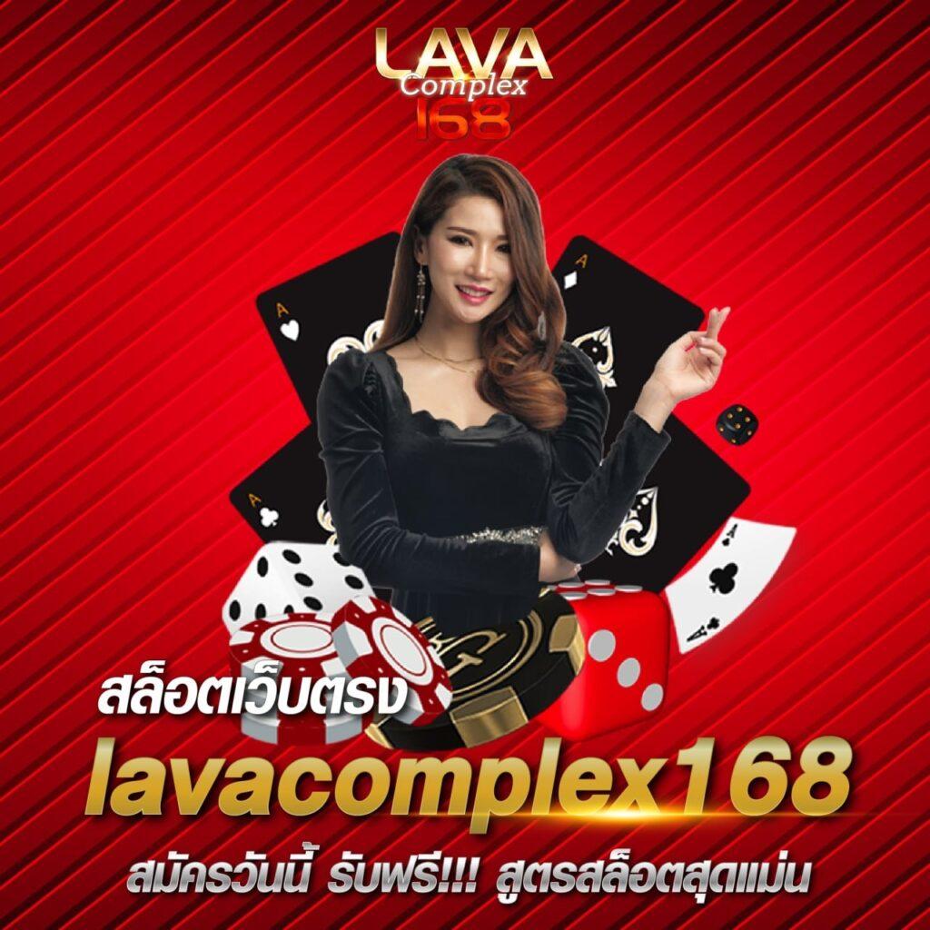 คาสิโนออนไลน์ ยูฟ่า987 สนุกกับเกมยอดนิยมและข้อเสนอพิเศษ