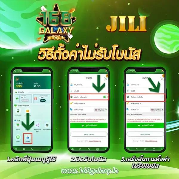 คาสิโนออนไลน์ ฤทธิ์ ลือชา มาพร้อมเกมใหม่ยอดนิยม 2025