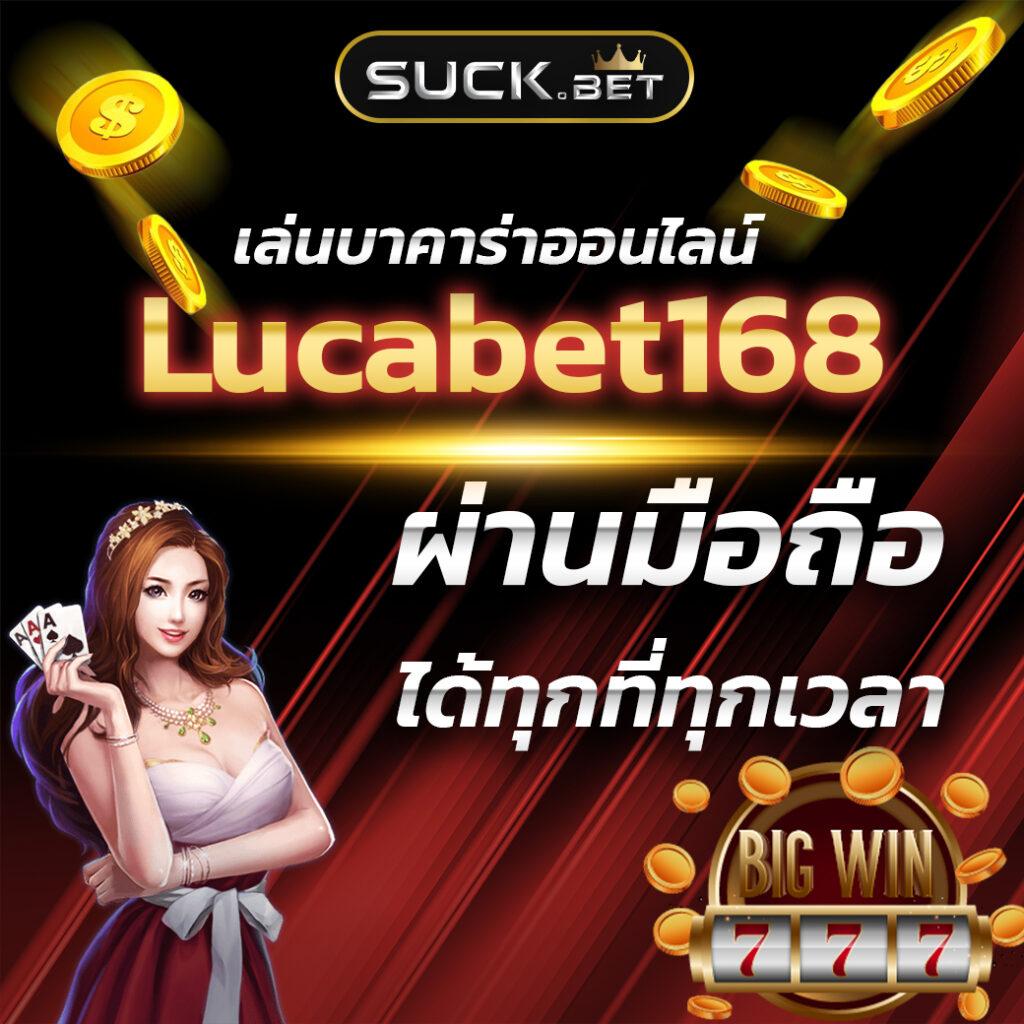 คาสิโนออนไลน์ สปิน สุดยอดเกมออนไลน์เปิดใหม่ 2025