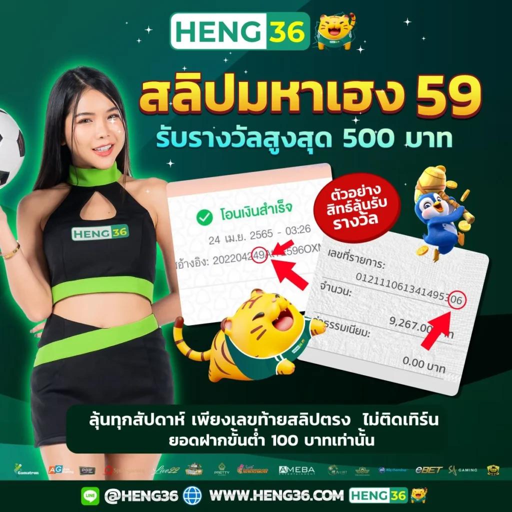 คาสิโนออนไลน์ สปายฟอล ยกระดับความตื่นเต้นในเกมพนัน