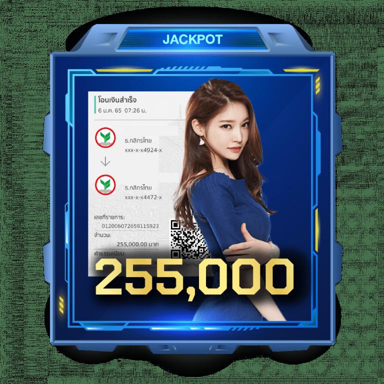 คาสิโนออนไลน์ สุ่มชื่อ: เกมสนุก รางวัลสุดคุ้มในไทย