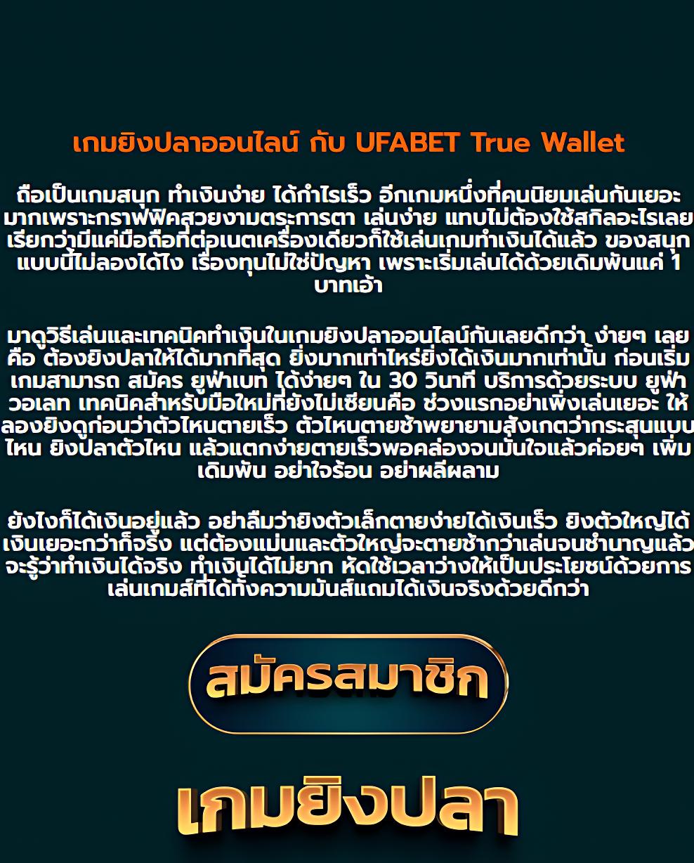 คาสิโนออนไลน์ สยามกี เดิมพันสนุก โบนัสจัดเต็ม พร้อมบริการ 24 ชม.