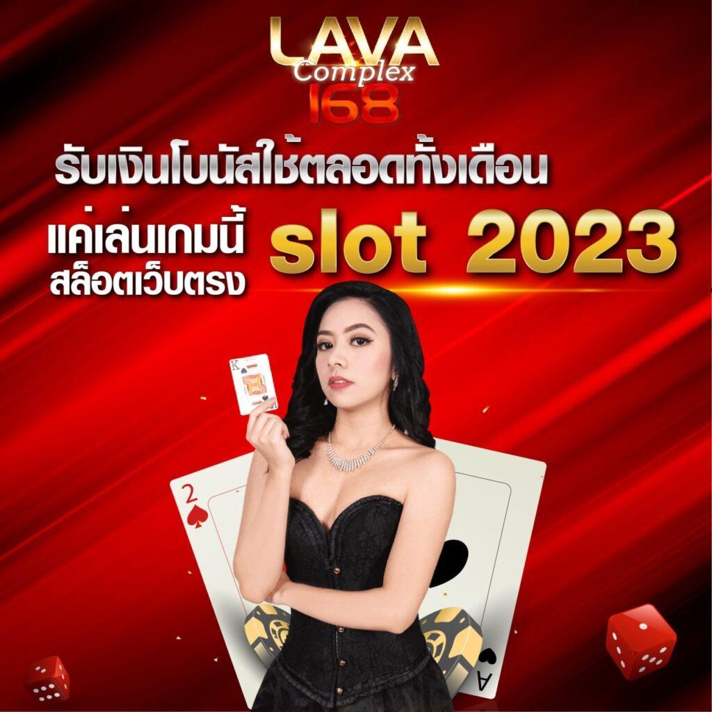 คาสิโนออนไลน์ สยามสปอร์ต สนุกกับเกมยอดนิยมในไทย