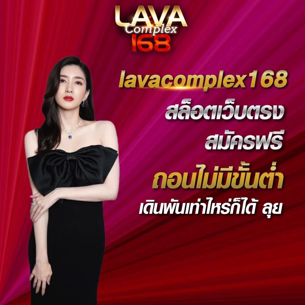คาสิโนออนไลน์ สล็อต 89 มอบประสบการณ์เกมที่ไม่เหมือนใคร
