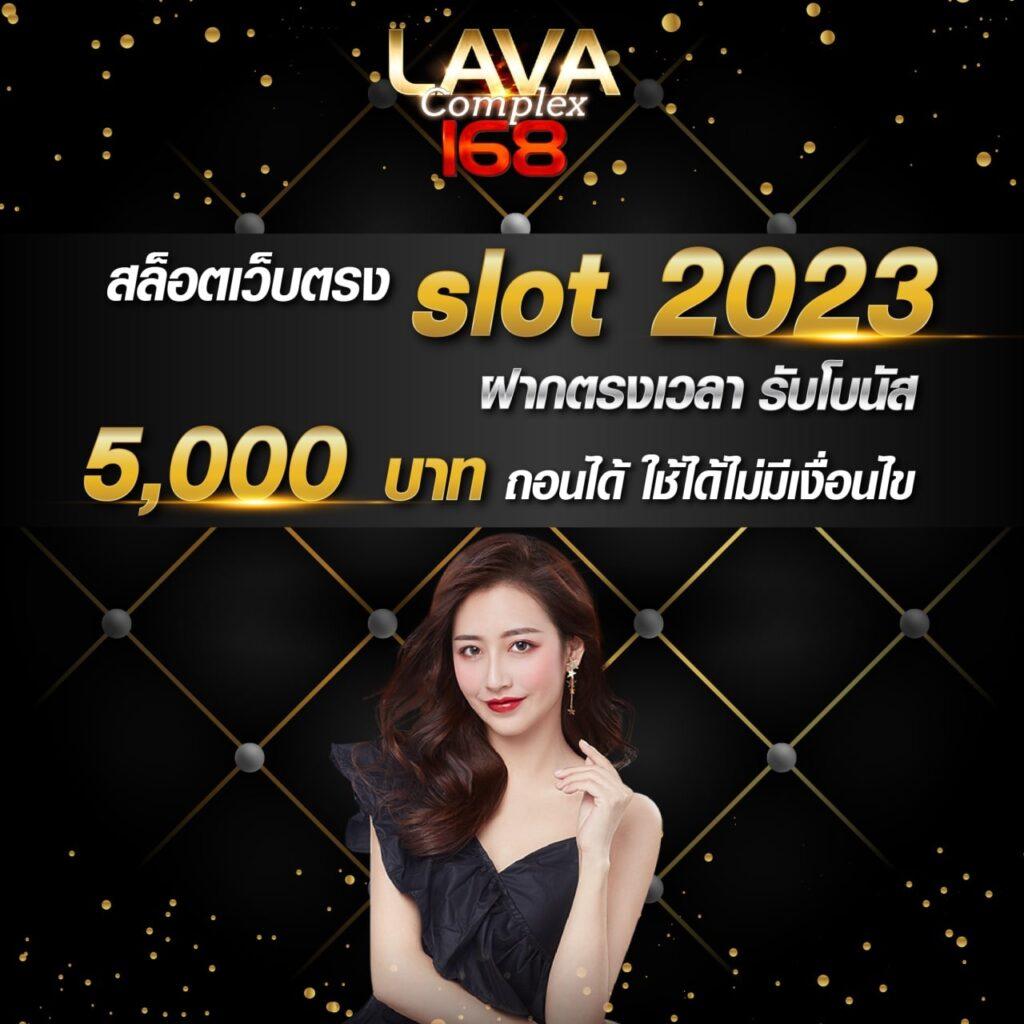 คาสิโนออนไลน์กระปุกดอทคอม เดิมพันง่าย ผ่านมือถือ 24 ชม.
