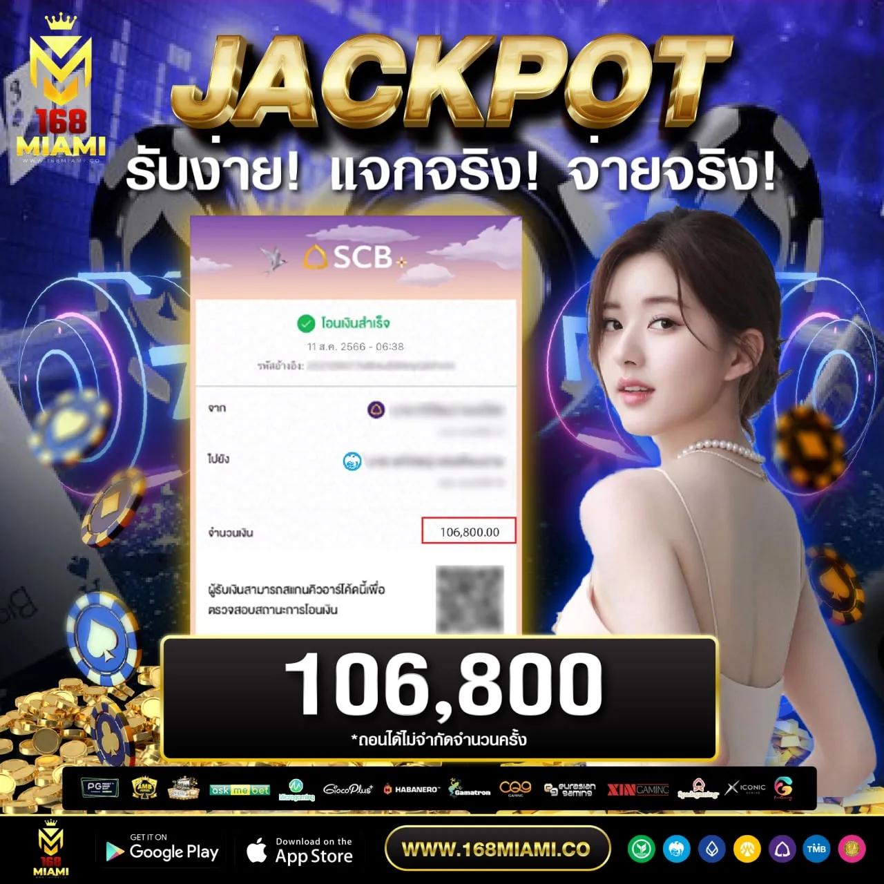 คาสิโนออนไลน์นิวี: ประสบการณ์เกมใหม่ล่าสุดในไทย