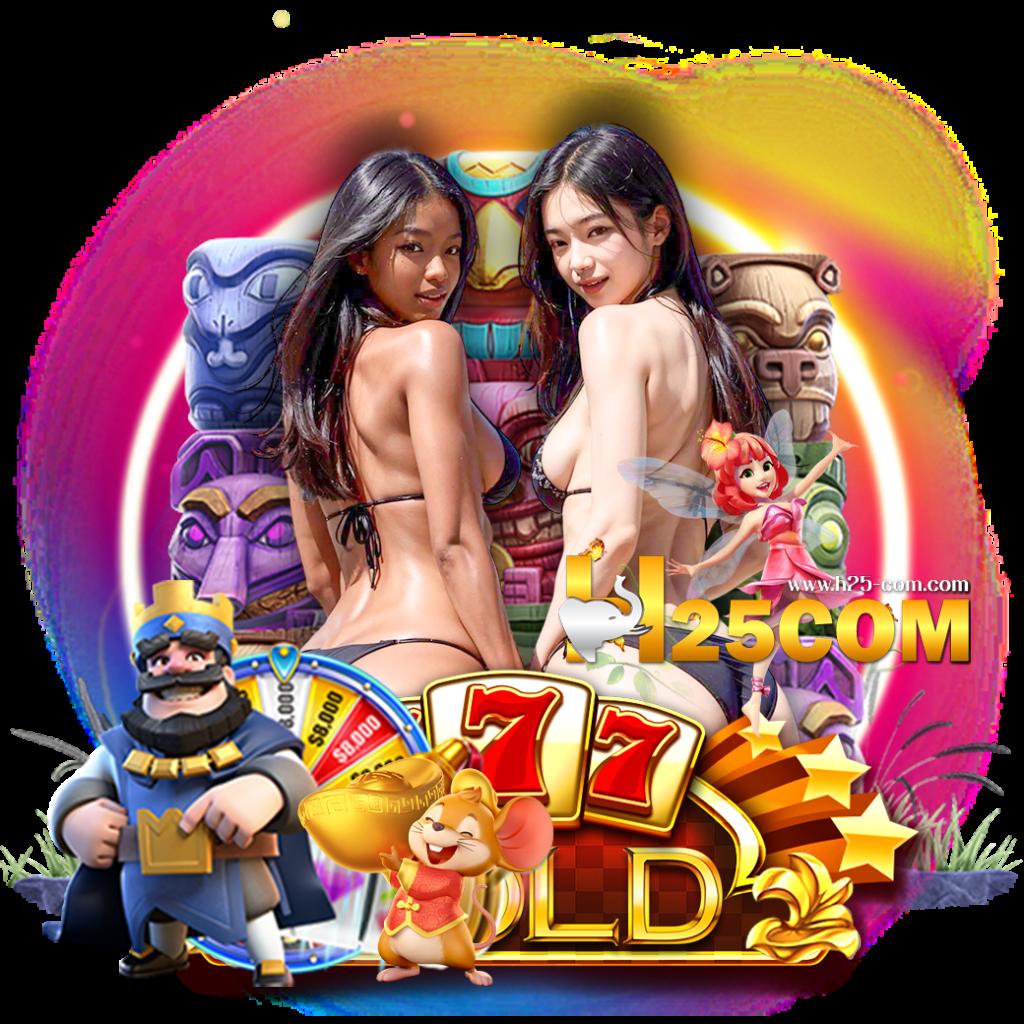 คาสิโนออนไลน์บอลth: สนุกกับเกมส์ที่ทันสมัยที่สุดในไทย