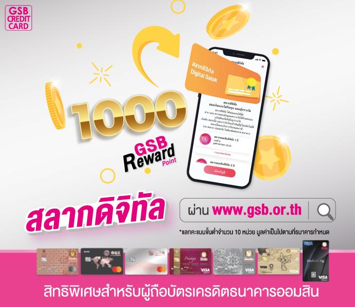 คาสิโนออนไลน์หวานหมู569 บริการสุดทันสมัย 24 ชั่วโมง