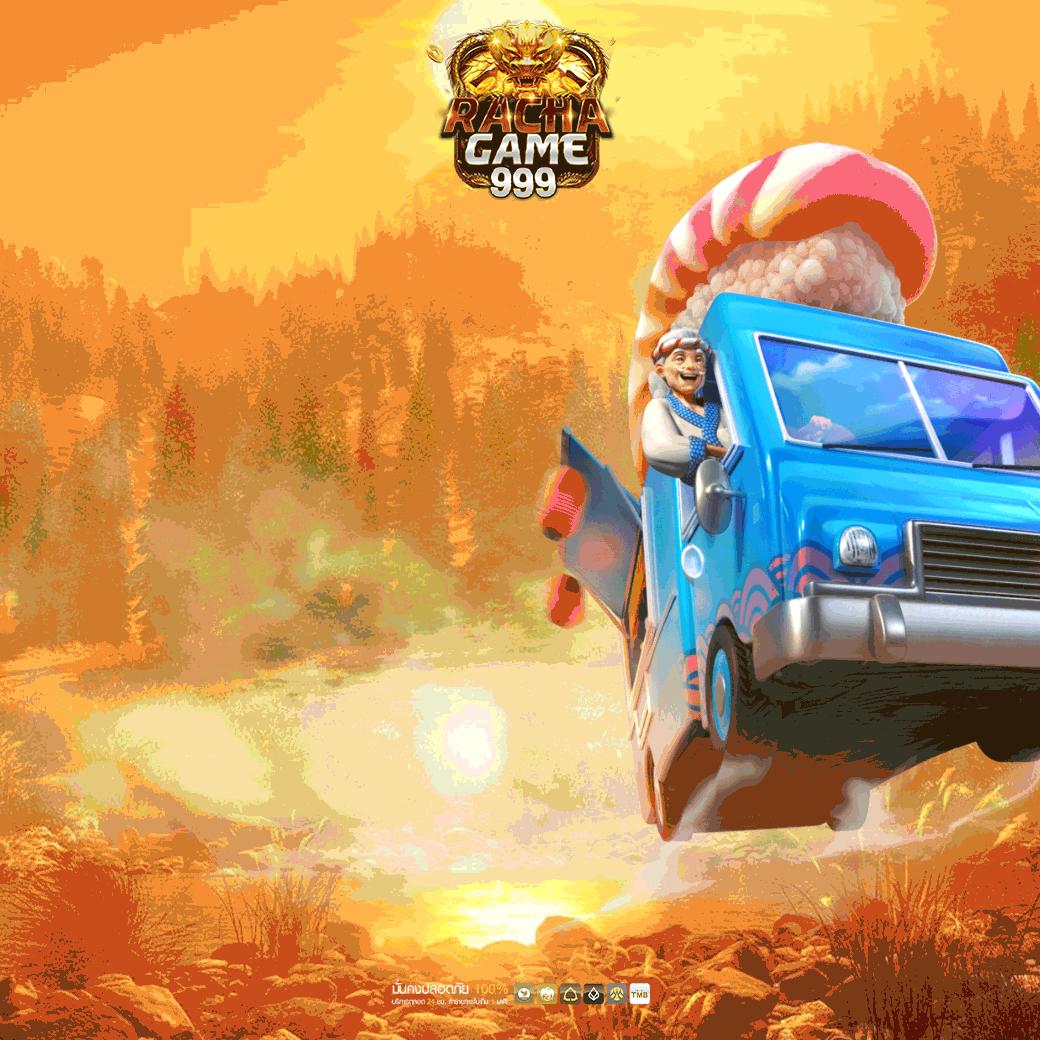 คาสิโนออนไลน์อันดับ1: เกมครบวงจร โบนัสจัดเต็ม แจกเครดิตฟรี