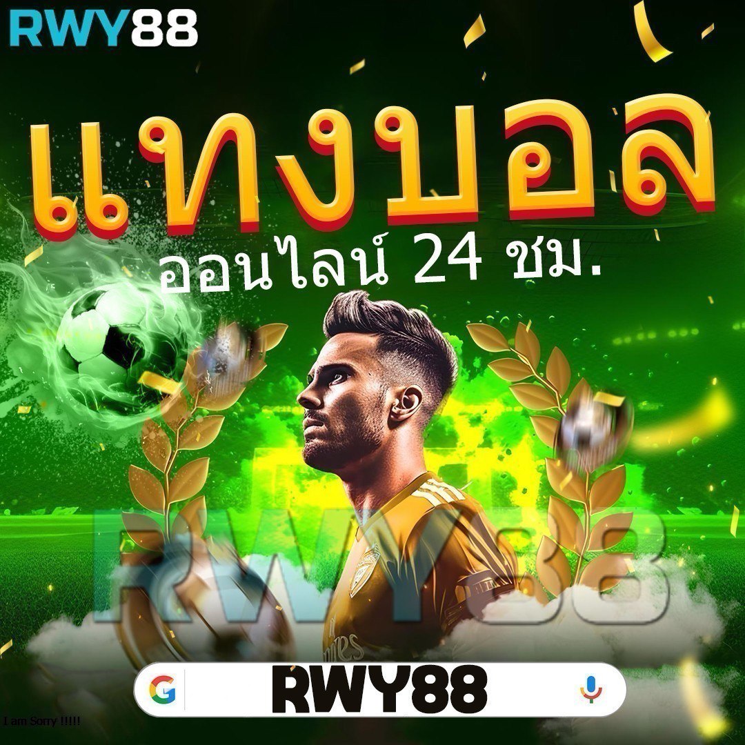 ช่วงเวลาสล็อตแตก: เซียนสล็อตรอรับโบนัสใหญ่ทุกวัน