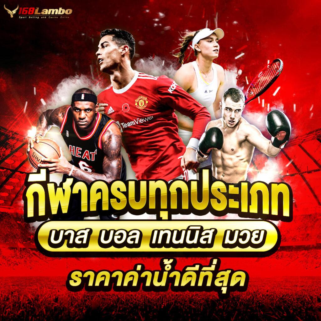 ซื้อหวยออนไลน์: ลุ้นรางวัลใหญ่ทุกวัน ตลอด 24 ชม.