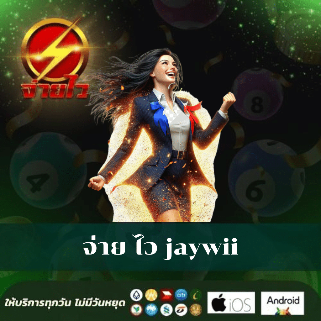 ดูบอลวันนี้สด - คาสิโนออนไลน์ที่รวมทุกความสนุก 