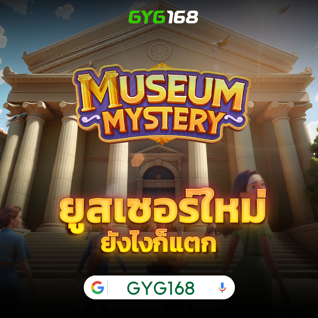 ดูบอลสด7m ทีเด็ด วันนี้ ทุกลีก 888 คาสิโนออนไลน์ที่ครบวงจร