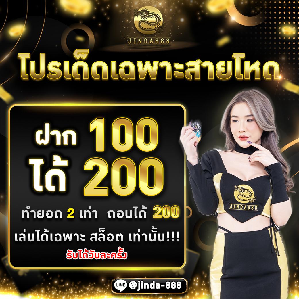 ดบอลสด: คาสิโนสดที่ดีที่สุด เดิมพันง่าย รางวัลมากมาย