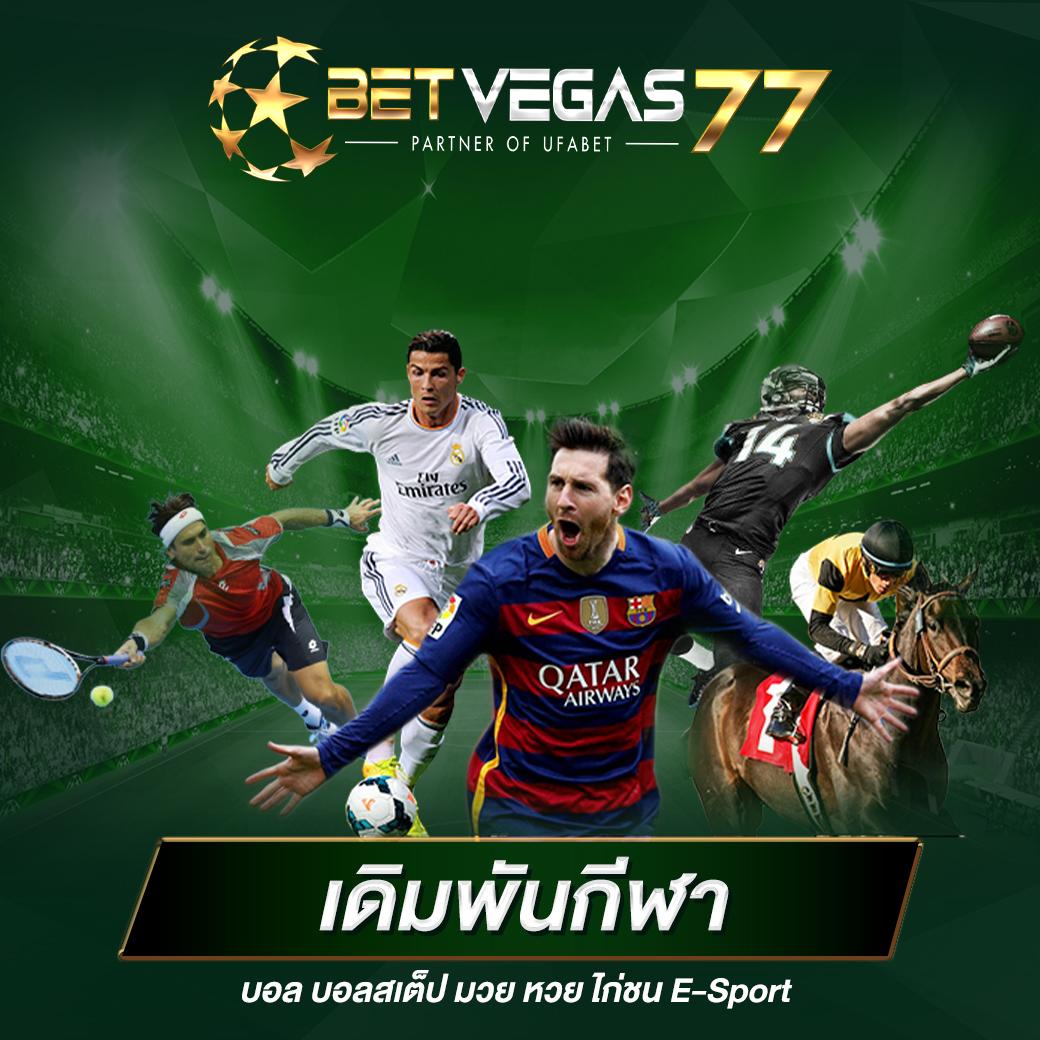 ดูบอลสดวันนี้ - คาสิโนออนไลน์ที่ดีที่สุดในไทย 2025