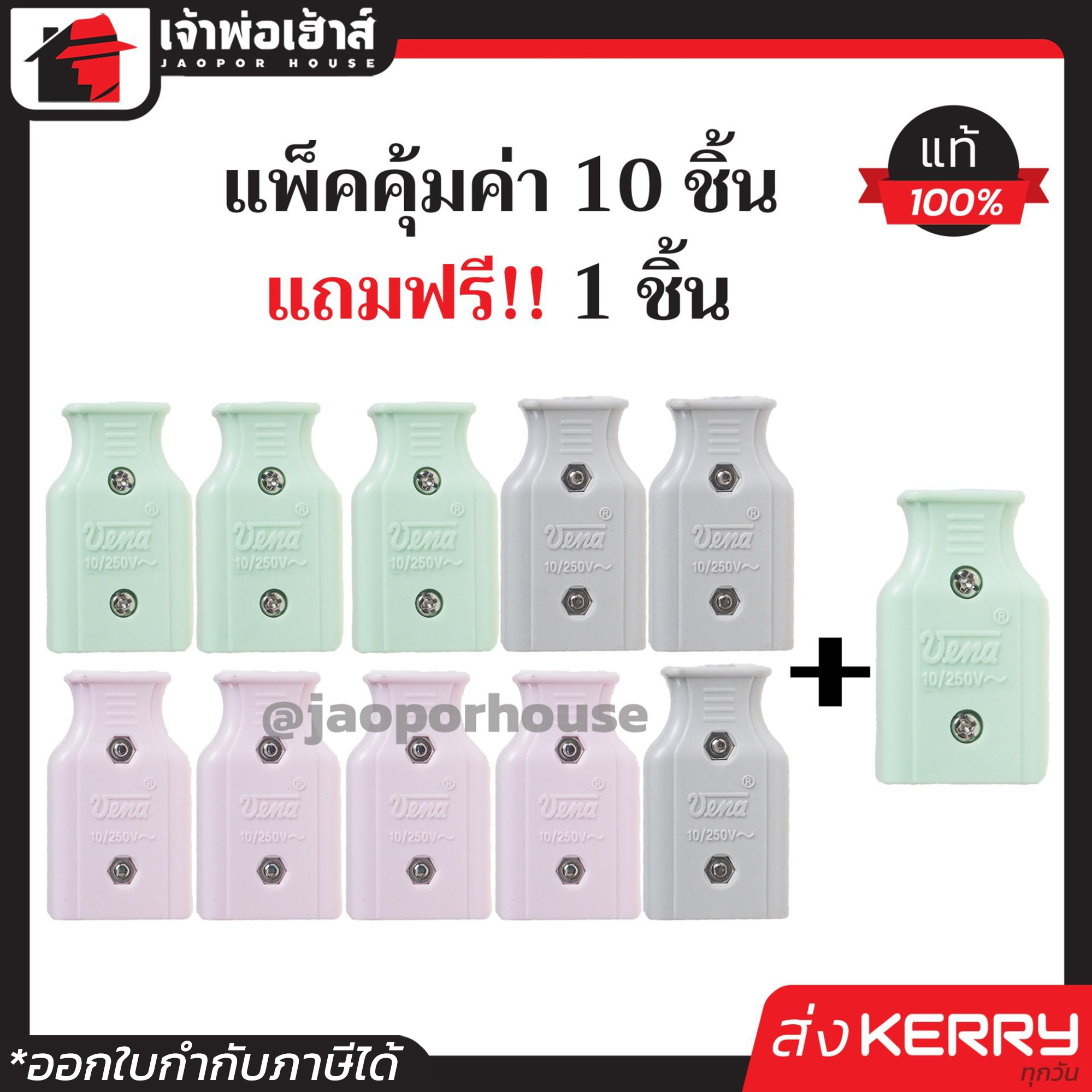 ดราก้อนสล็อต คาสิโนออนไลน์ที่เต็มไปด้วยความสนุกสนาน 