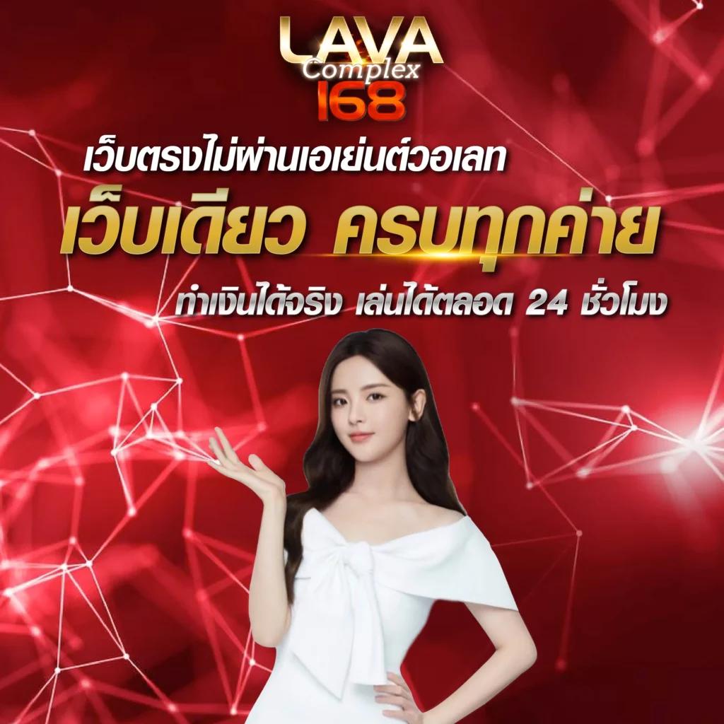 ติด ตั้ง โปรแกรมแฮก สล็อต: สุดยอดเคล็ดลับชัยชนะปี 2025