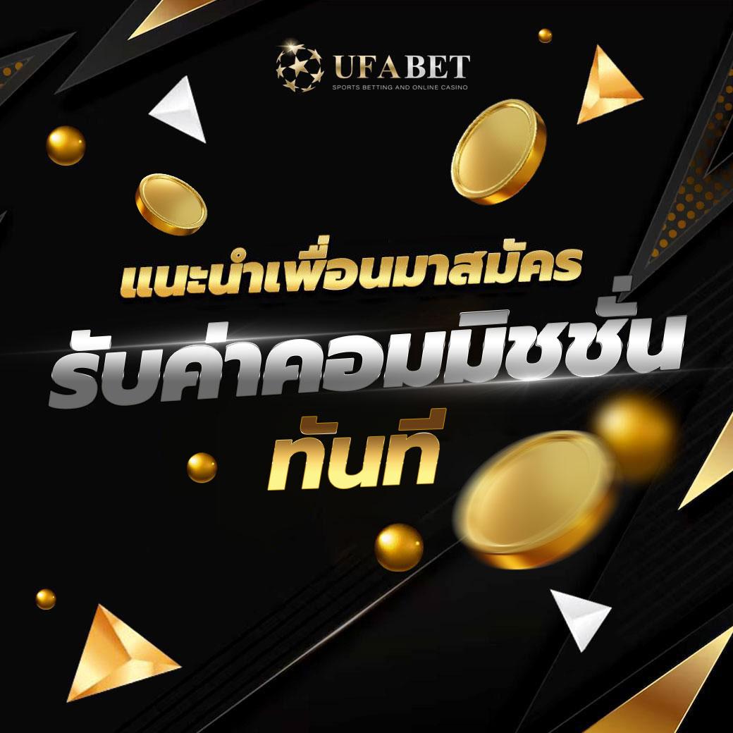 ตารางคะแนนการแข่งขันคาสิโนออนไลน์ที่ดีที่สุดในปี 2025