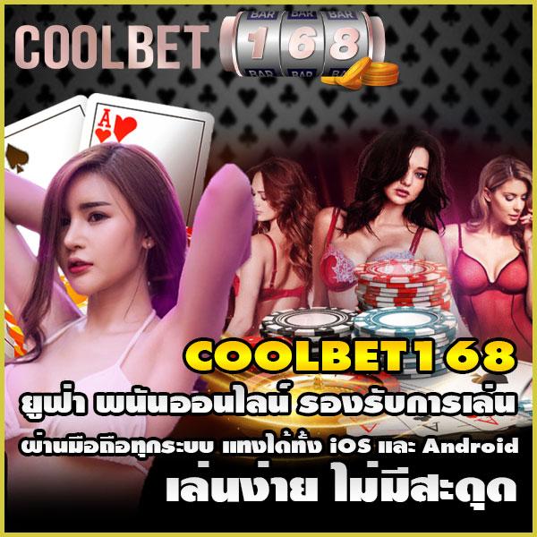 ตารางช่วงเวลา สล็อต แตก2566 รับโชคทันใจพร้อมโปรเด็ด