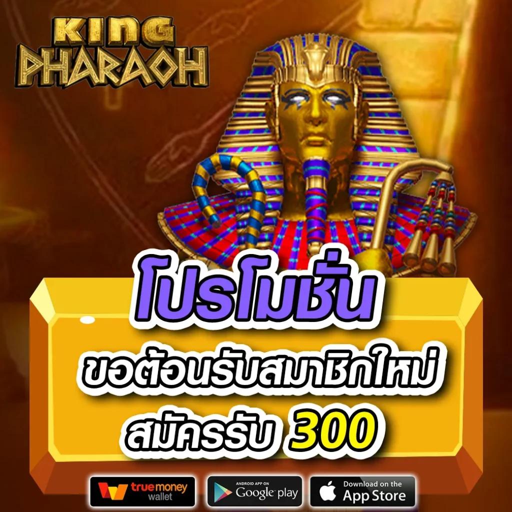 ตารางบอลบ้านบอล: พนันออนไลน์ คาสิโนออนไลน์ยอดนิยม 2025