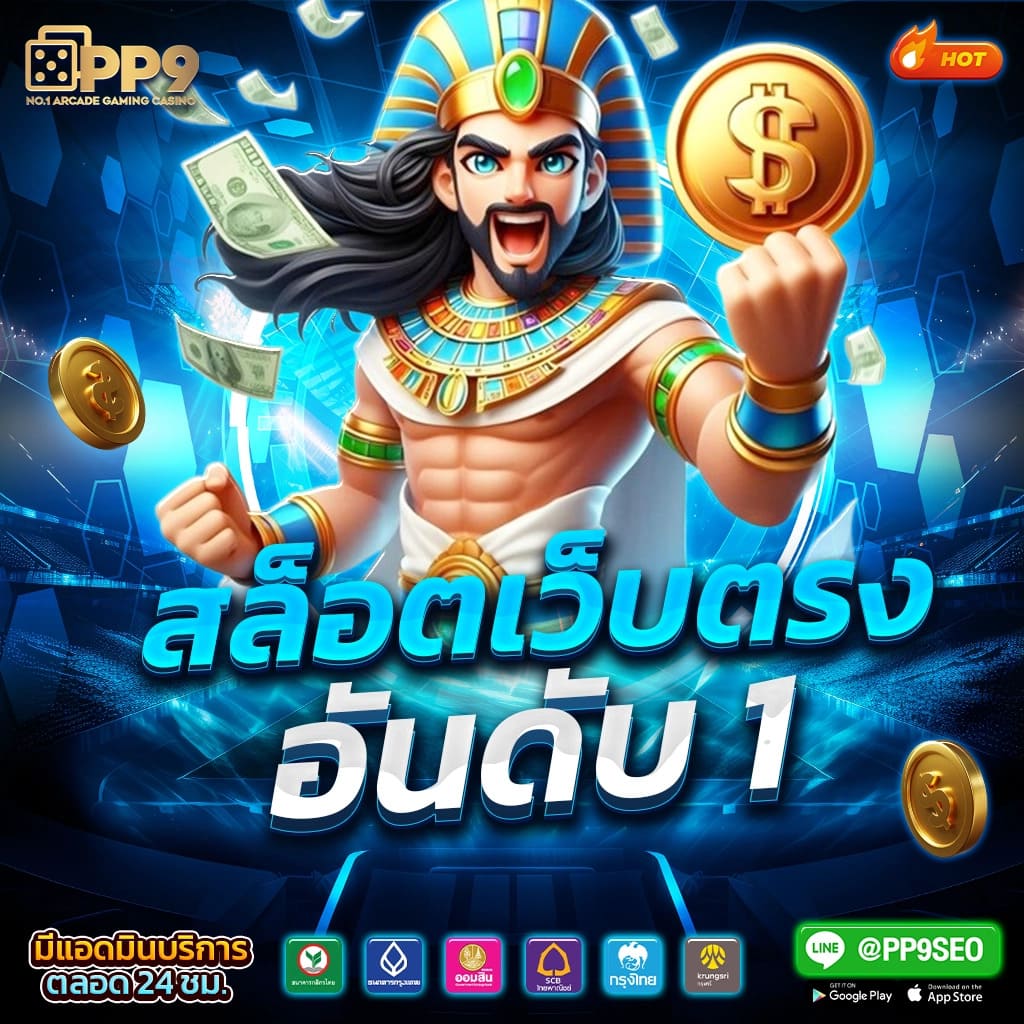 ตารางบอลวันนี้ 7m - อัปเดตข้อมูลกีฬา รวดเร็ว ทันสมัย