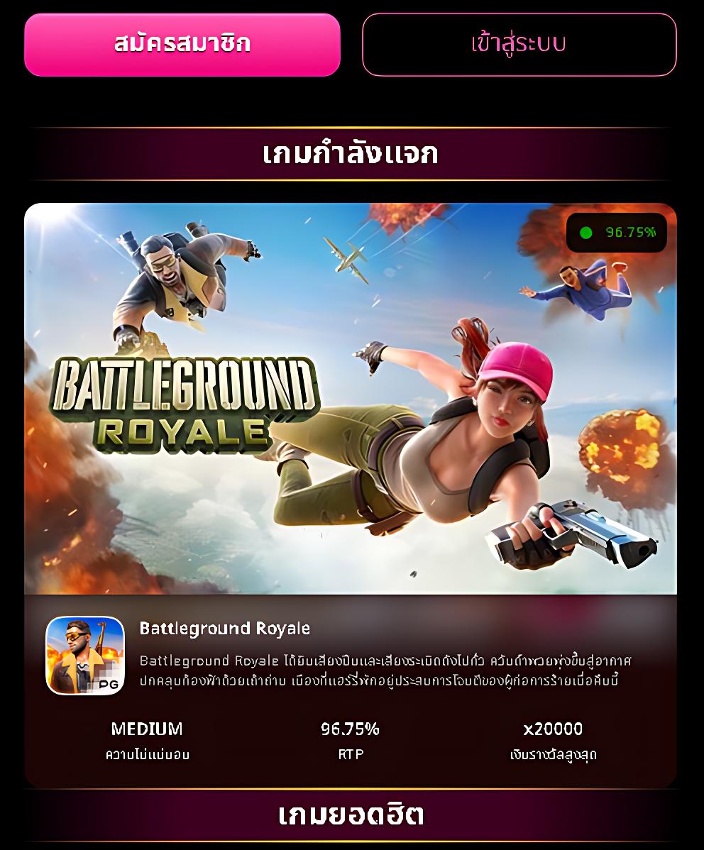 ตารางบอลวันนี้ ผลบอลเมื่อคืน อัปเดตผลการแข่งขันสด