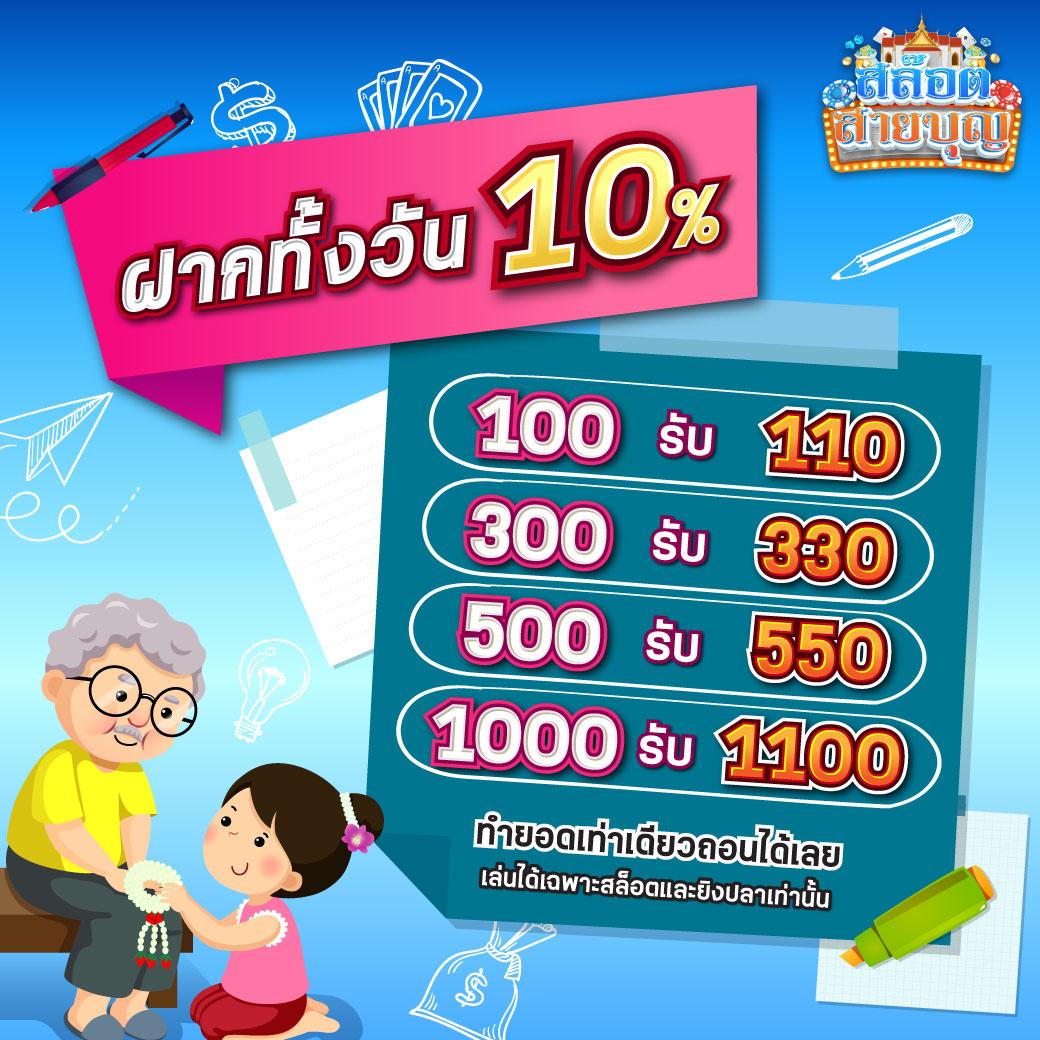 ตารางบอลวันนี้ผลบอลสด: แหล่งรวมข้อมูลกีฬาที่ทันสมัย