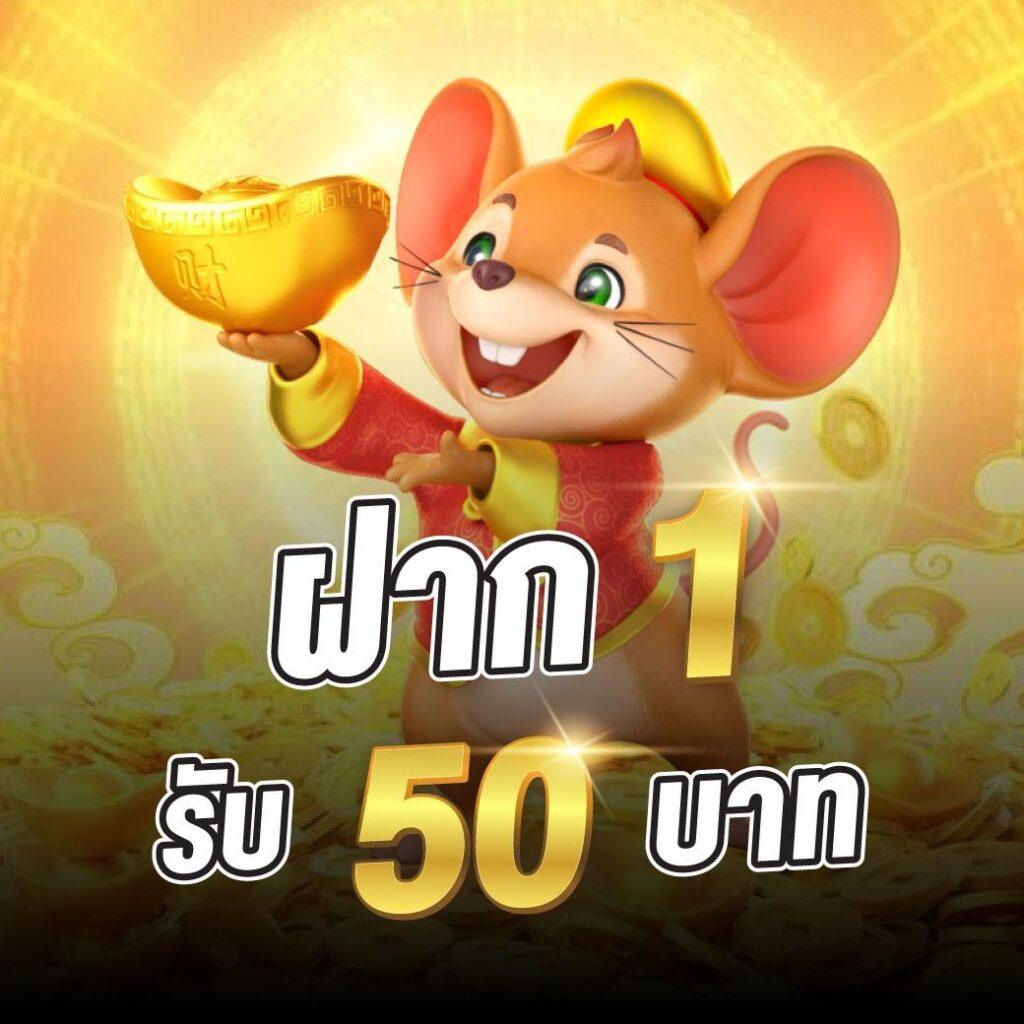 ตารางบาคาร่า: แหล่งรวมความตื่นเต้นในคาสิโนออนไลน์