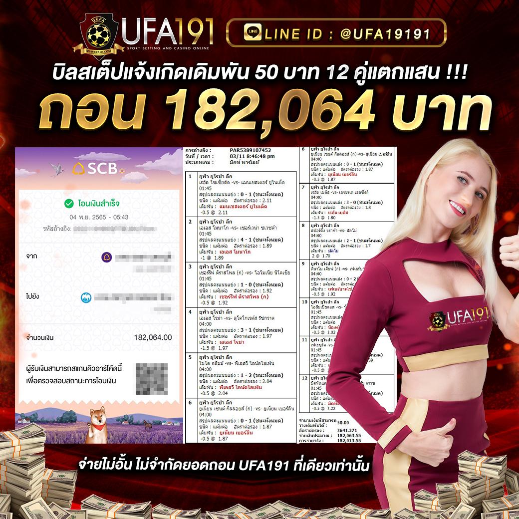ทดลอง เล่น สล็อต - แหล่งรวมเกมสล็อตออนไลน์ยอดนิยมในไทย