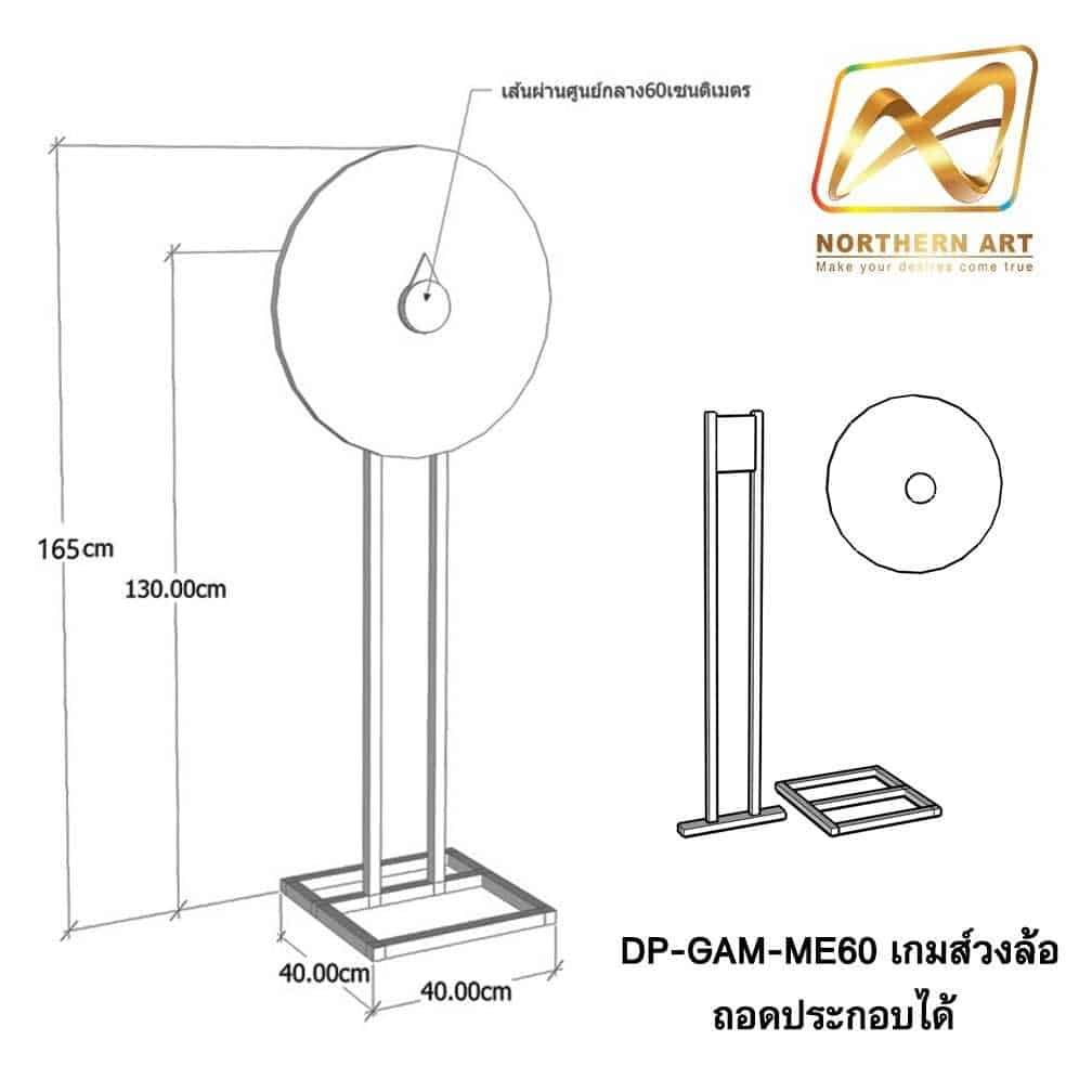 ทดลองซื้อฟรีสปิน: สนุกกับเกมส์คาสิโนออนไลน์ที่ดีที่สุด