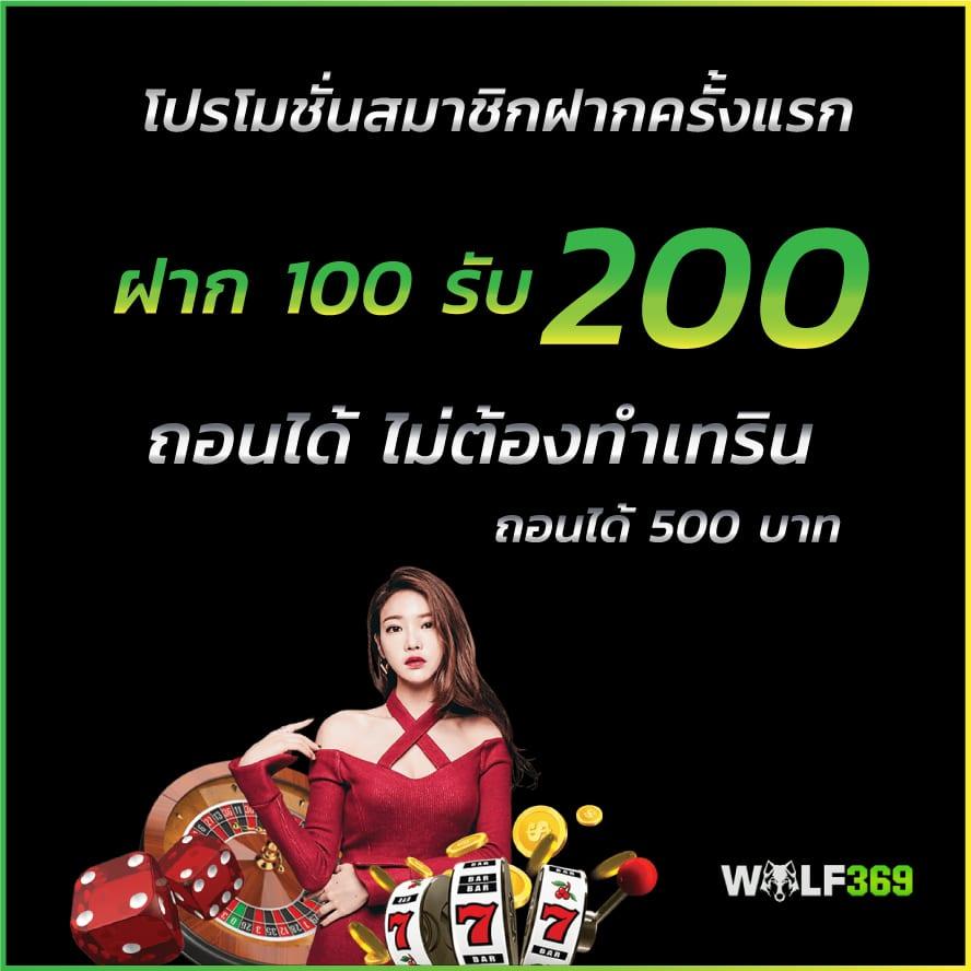 ทดลองบาคาร่า - คาสิโนสด บาคาร่าออนไลน์ ที่ดีที่สุดในไทย