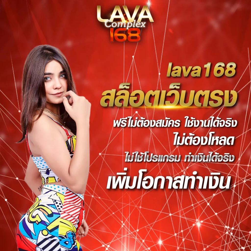 ทดลองบาคาร่าฟรี เกมบาคาร่าออนไลน์ที่ดีที่สุดในไทย