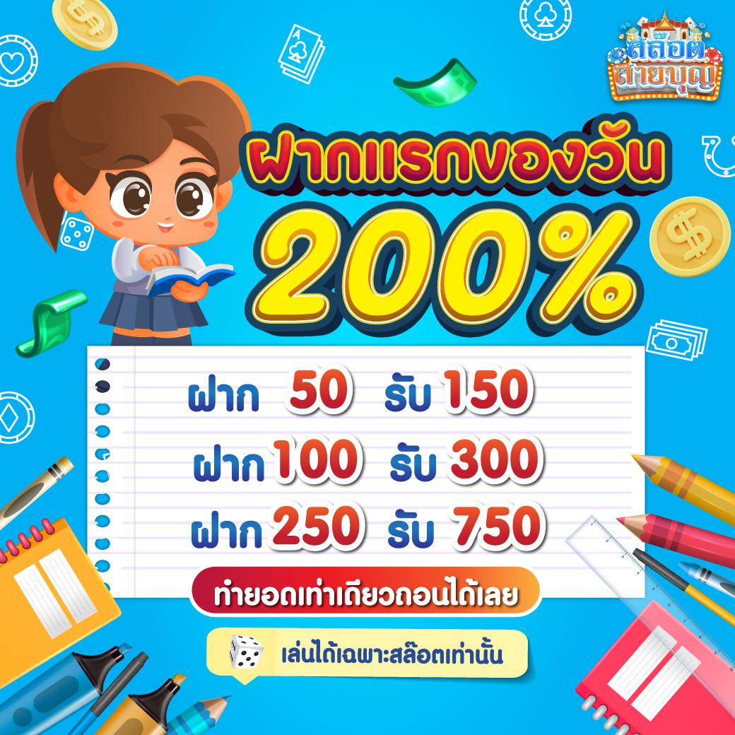 ทดลองสลอต: ประสบการณ์สล็อตที่ไม่เหมือนใครในยุคใหม่
