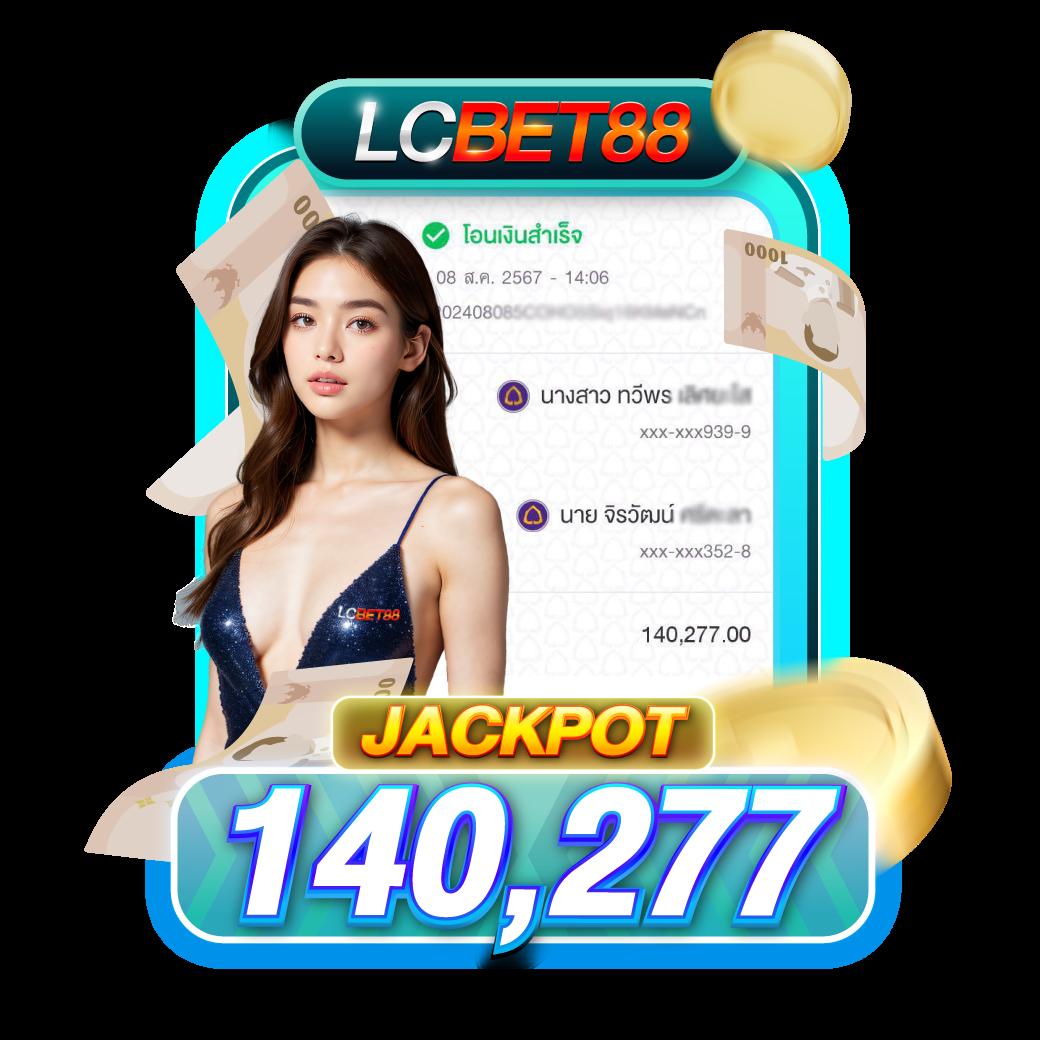 ทดลองสล็อตซื้อฟรีสปิน: เส้นทางสู่ชัยชนะที่ไม่เหมือนใคร