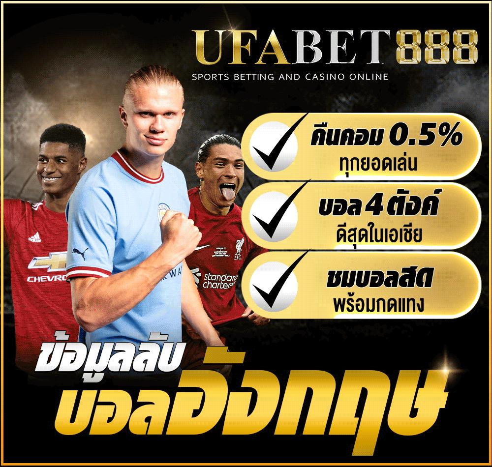 ทดลองเล่น PG Slot ฟรี! สนุกสนานกับเกมคาสิโนออนไลน์