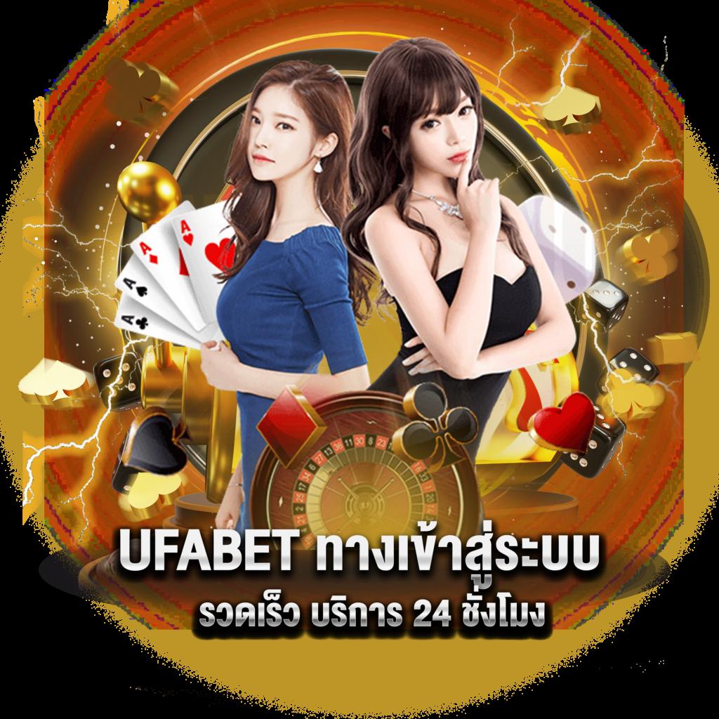 ทดลองเล่นสล็อต Jili ไม่เด้ง แหล่งรวมเกมสุดฮิต 2025