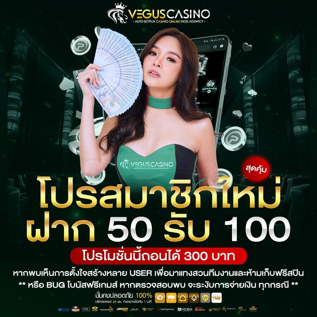 ทดลองเล่นสล็อต Nextspin คาสิโนชั้นนำในไทย 2025