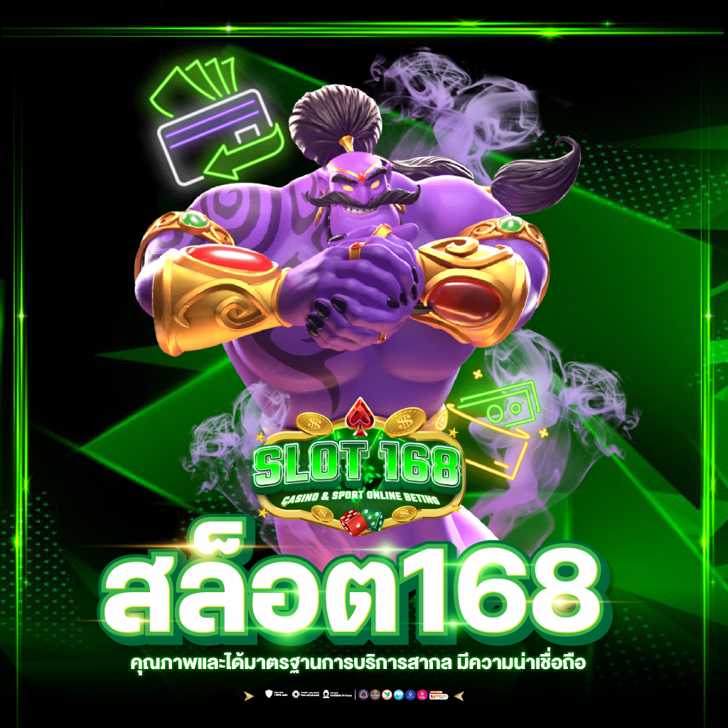 ทดลองเล่นสล็อต PG ซื้อฟีเจอร์ รับโบนัสง่าย ๆ 2025
