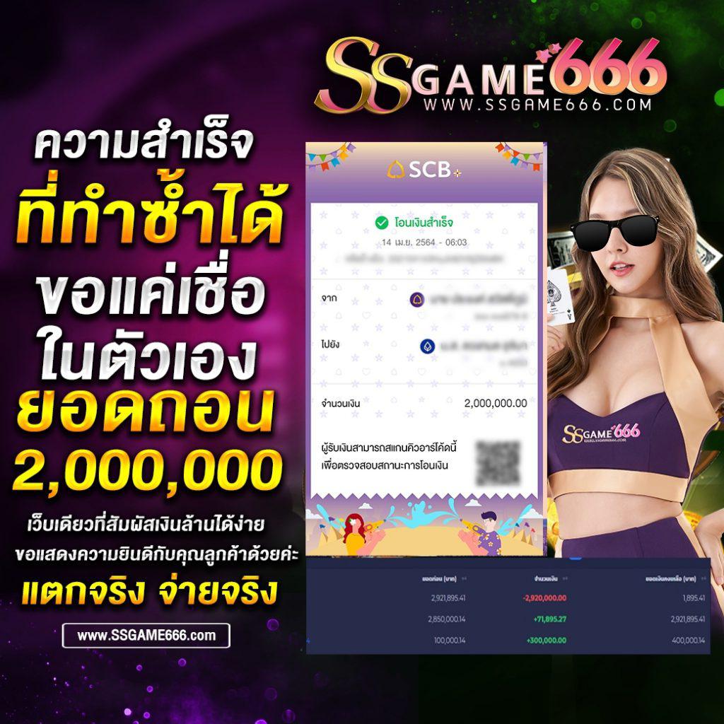 ทดลองเล่นสล็อต PG ซื้อฟีเจอร์ ไม่หลุด ปลอดภัย สะดวกสบาย