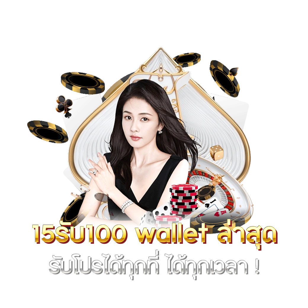 ทดลองเล่นสล็อต PP ซื้อฟรีสปิน แจ็คพอตแตกง่าย 2025